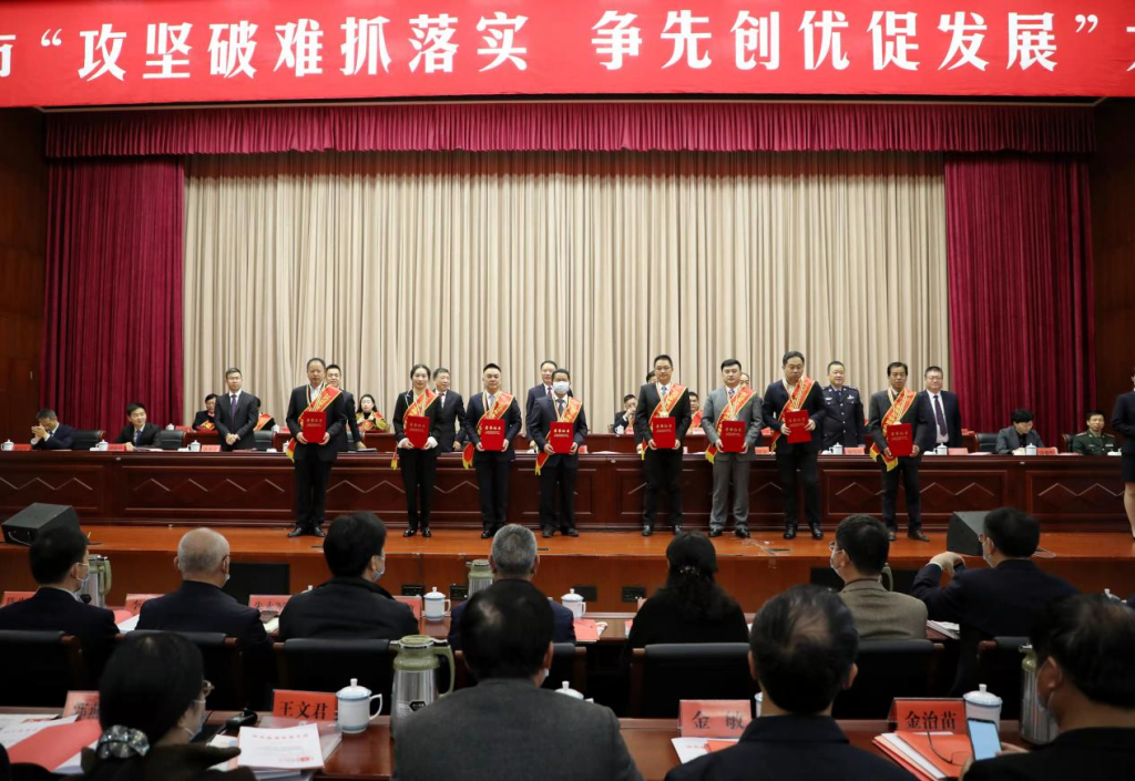 喜訊 | 聯盛化學公司總經理榮獲臨海市“功勛企業家”榮譽稱號